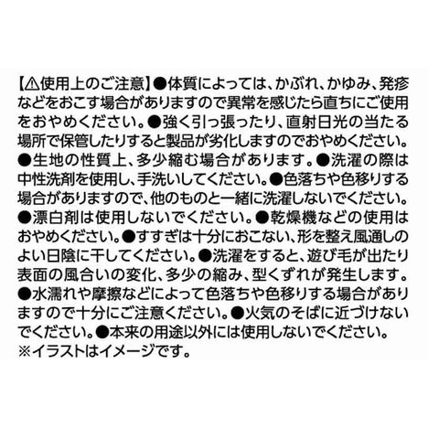 キルトリバーシブルハットＢＫの5番目の写真