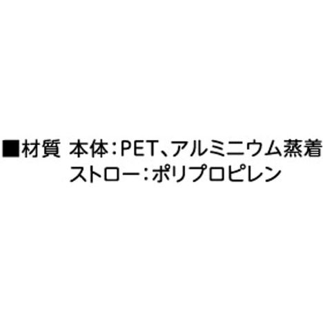 アルミバルーンサンタの4番目の写真