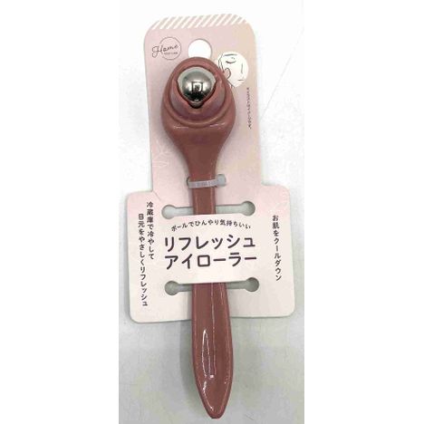 ひんやりリフレッシュアイローラーの商品画像