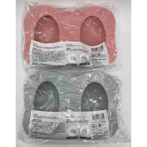 フットリフレッシュボードの2番目の写真