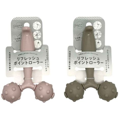 リフレッシュポイントローラーの商品画像