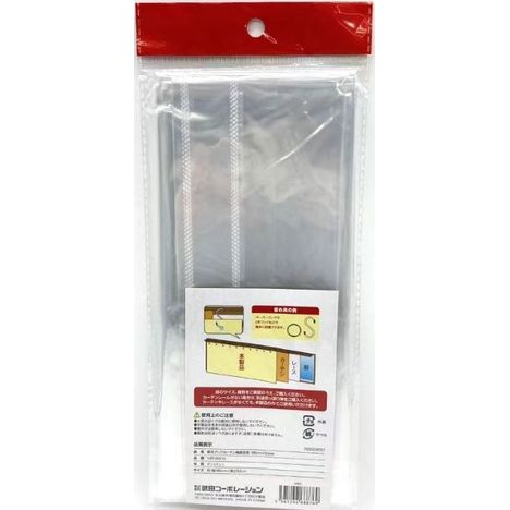 断冷クリアカーテン１８０×５０の2番目の写真