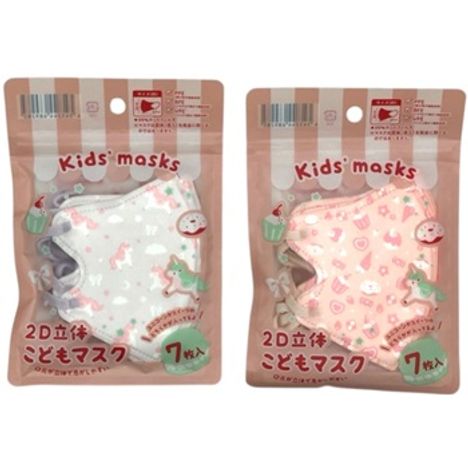 子供マスクユニコーン・スイーツ７枚入の商品画像