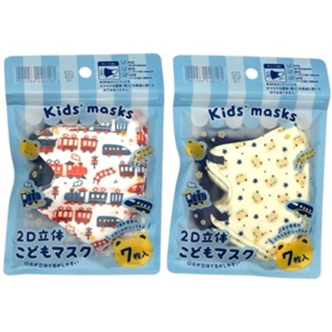 子供マスク電車・くま７枚入の商品画像