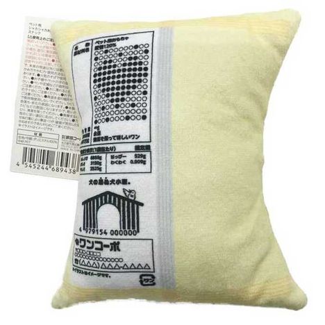 シャカシャカおもちゃスナックの2番目の写真