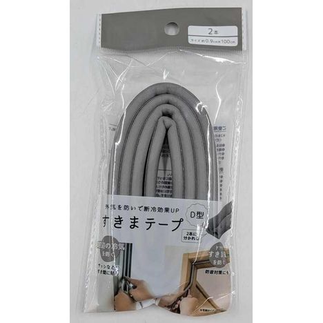 Ｄ型テープ２Ｐの画像