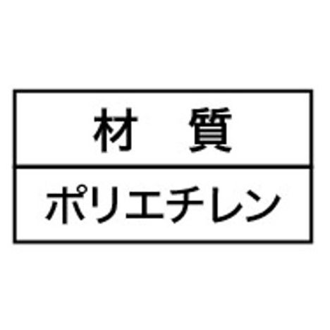 窓ガラス用断熱シート９０×６０の4番目の写真