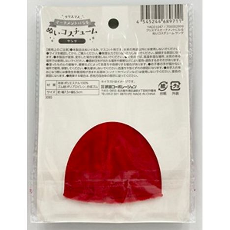 オーナメントぬいコス小サンタの2番目の写真