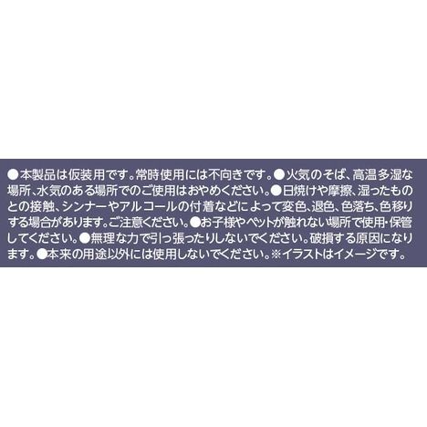 ゴシックカチューシャくまの5番目の写真