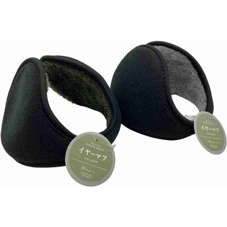 フリースボアイヤーマフ無地の画像