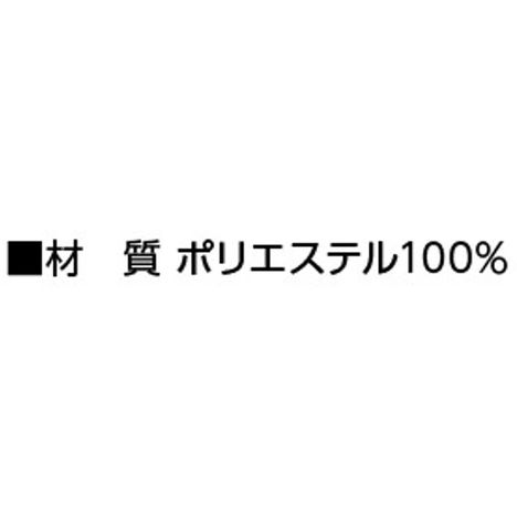 耳出しペットコスチュームトナカイの4番目の写真