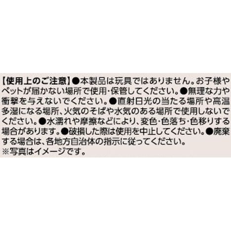 ＸＭＡＳ木製パズルの5番目の写真