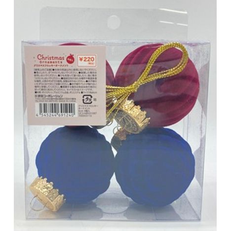 フロッキーオーナメント４Ｐの画像