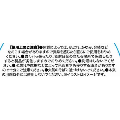 ボアイヤーマフＢＥの5番目の写真