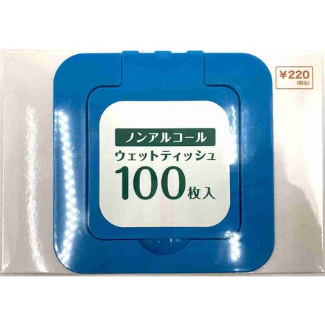 ＷＥＴティッシュ１００枚ノンアルの商品画像