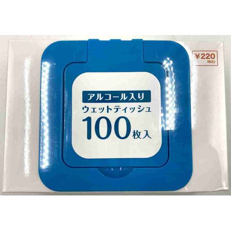 ＷＥＴティッシュ１００枚アルコールの商品画像
