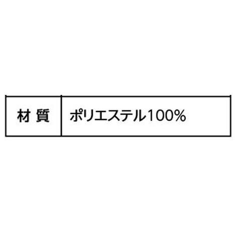 ぬいぐるみコスチュームトナカイの4番目の写真