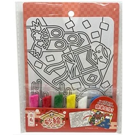 正月砂絵キット７色の画像