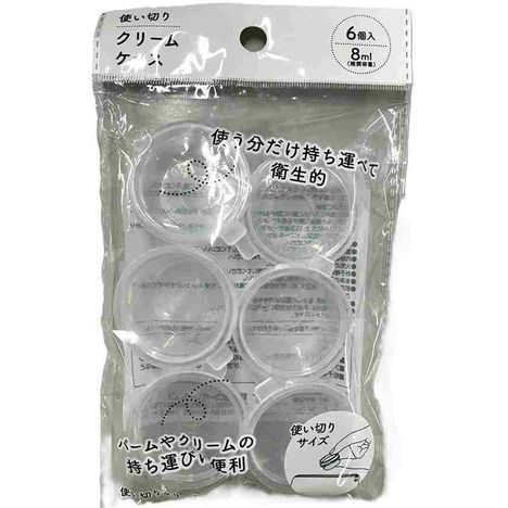 使い切りクリームケース６個入りの商品画像