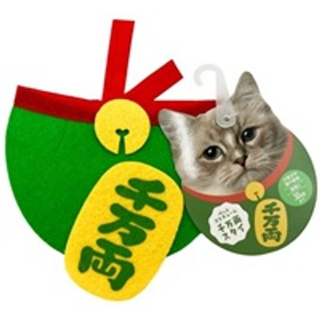 正月ペット用スタイの画像