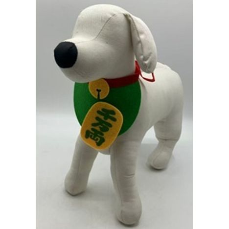 正月ペット用スタイの3番目の写真