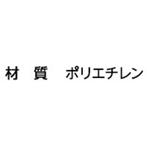 使い切り洗顔ネット８個入の4番目の写真