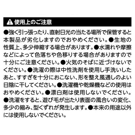 ２ＷＡＹプリーツストール　ＢＫの5番目の写真