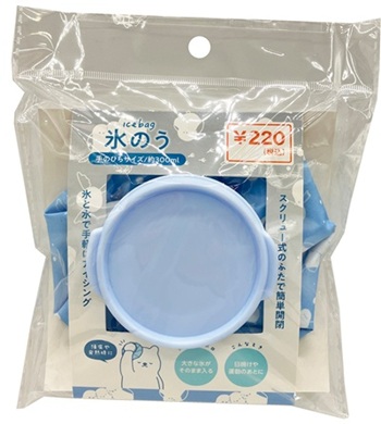 氷のうシマエナガ３００ｍｌの商品画像