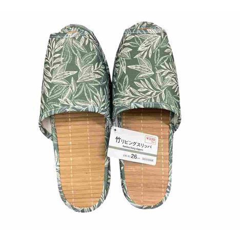 焼竹スリッパグリーンリーフの画像