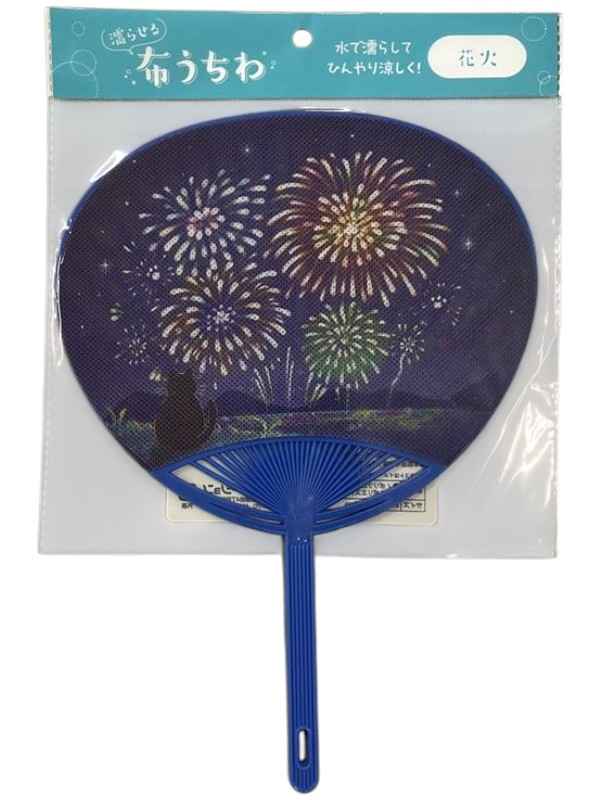 水で濡らせる布うちわ花火３の商品画像