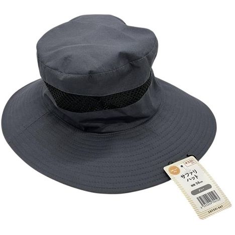 サファリハットＧＹの商品画像