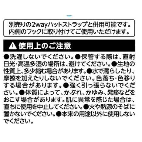 サファリハットＧＹの5番目の写真