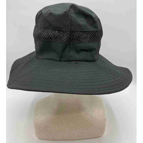 サファリハットＢＫの2番目の写真