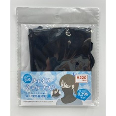 冷感フェイスネックガードの画像