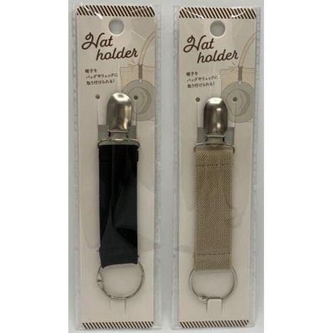 ハットホルダーの画像