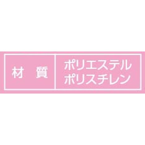 リボン付き垂れうさカチューシャの4番目の写真