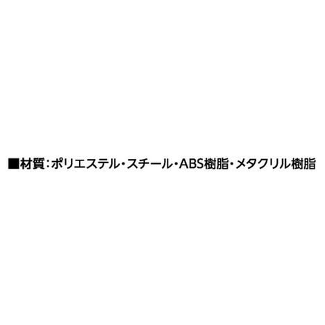 ゴシック調リボンクリップ２個入の4番目の写真