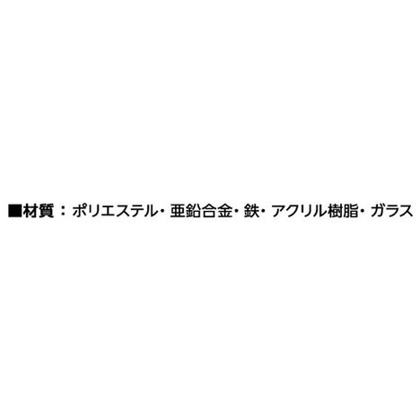 ゴシック調チェーンリボンクリップの4番目の写真