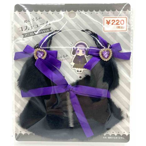 ぬいぐるみコスチュームなりきりの商品画像