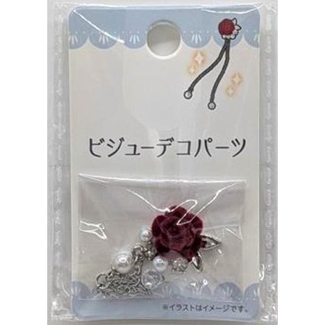 ビジューデコパーツパールローズＲＥの商品画像