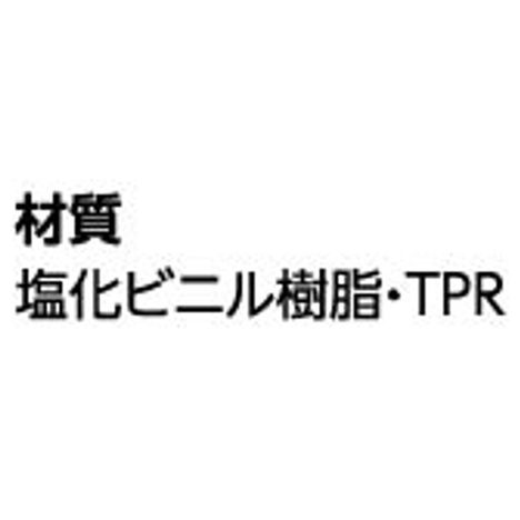 クリスマスバブルガムスクイーズの4番目の写真