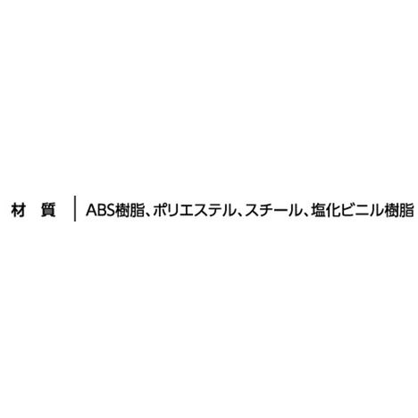 モールマスコットオーナメントキットの4番目の写真