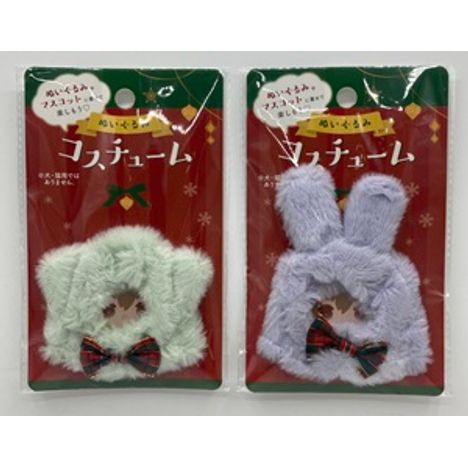 ぬいぐるみコスチュームネコ・ウサギの画像