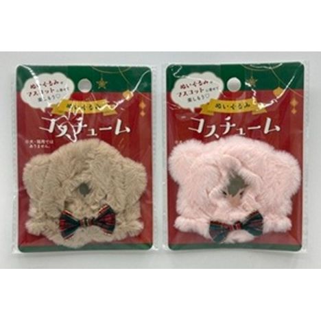 ぬいぐるみコスチュームクマの画像