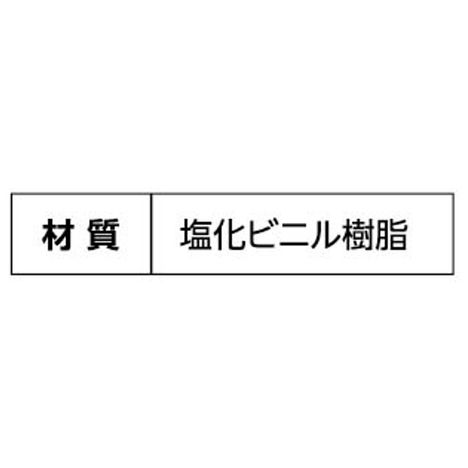 ウォールステッカーツリー＆ケーキの4番目の写真