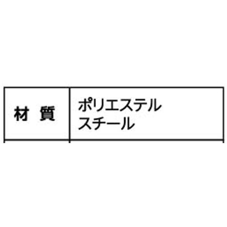 マルチモチーフバンドの4番目の写真