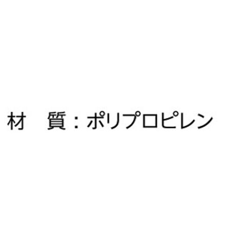 カーテン用リングランナー１４個入の4番目の写真