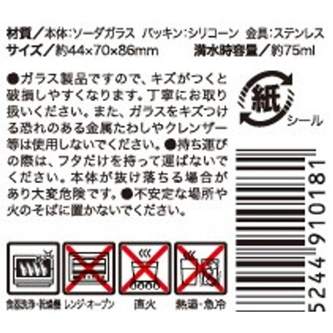 ミニキャニスターの5番目の写真