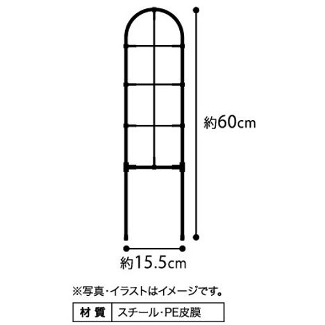 フラワーメッシュ６０ｃｍの4番目の写真