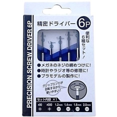 精密ドライバー小６Ｐの画像